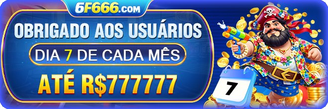 6F666 — histórico de retiradas com status e código de rastreio
